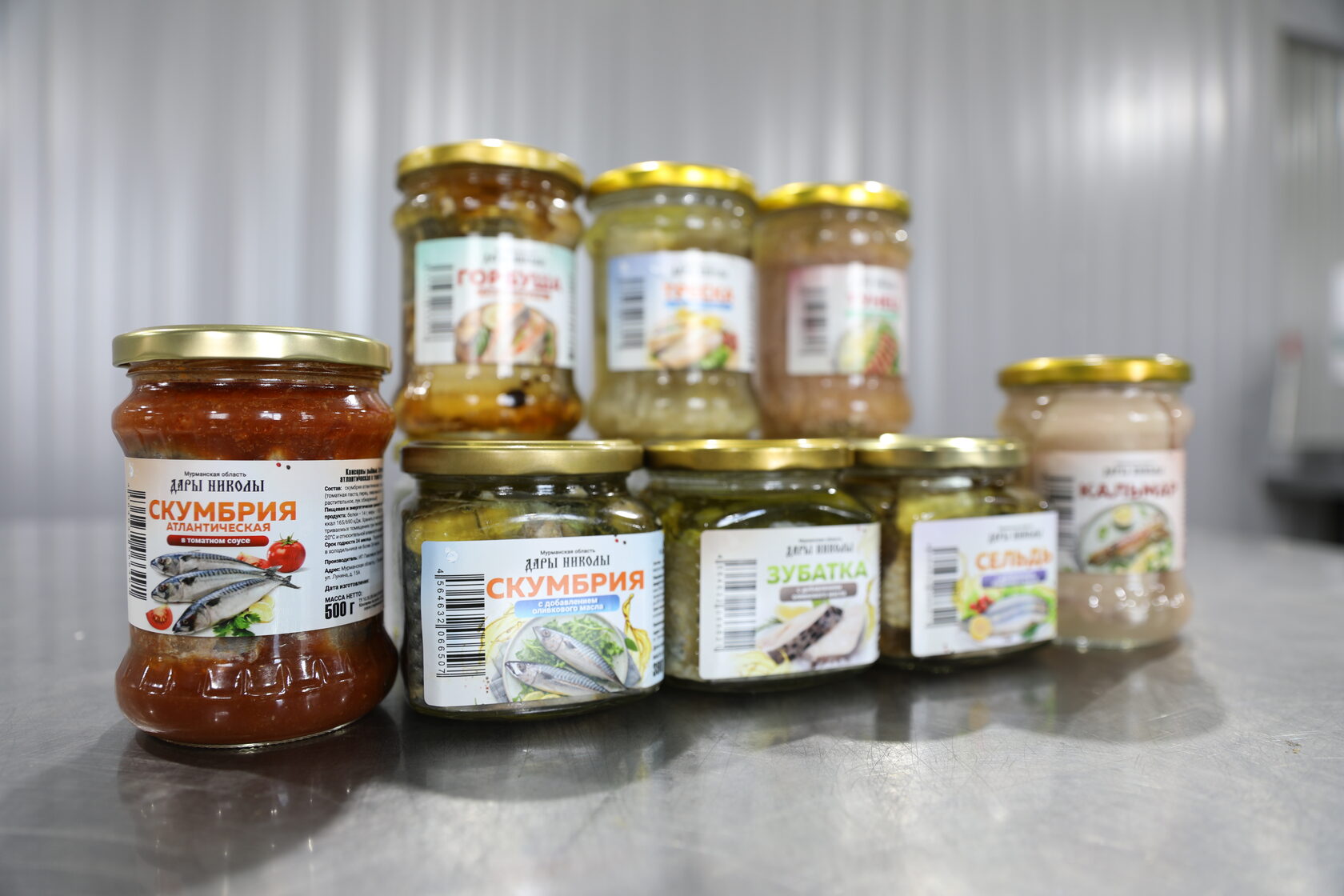 Рыбные консервы Дары Николы